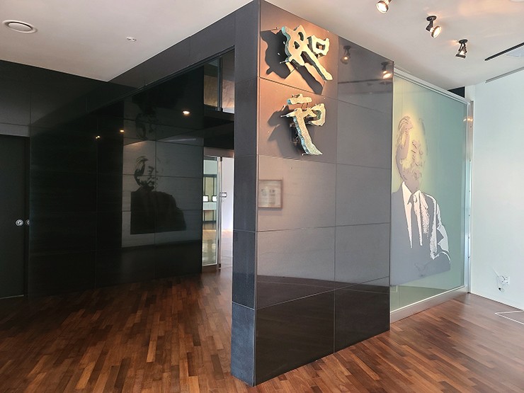 여초박물관 초입