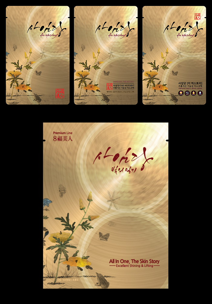 Lazy Loaded Image