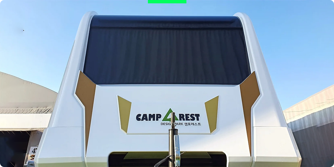 camp_4rest_004