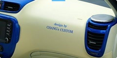 tunning_c_soul_023