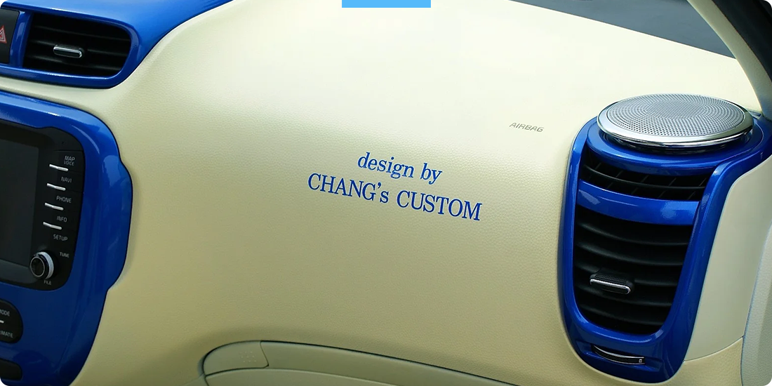 tunning_c_soul_023