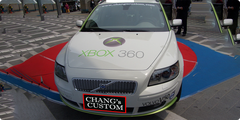 tunning_g_xbox_001