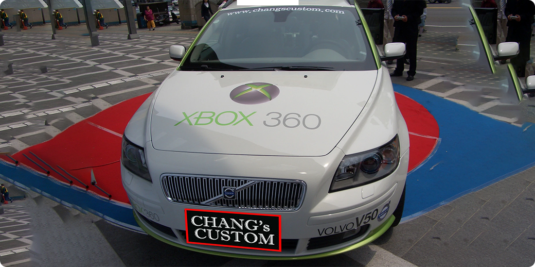 tunning_g_xbox_001
