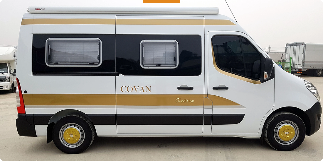 covan_camping_out_007