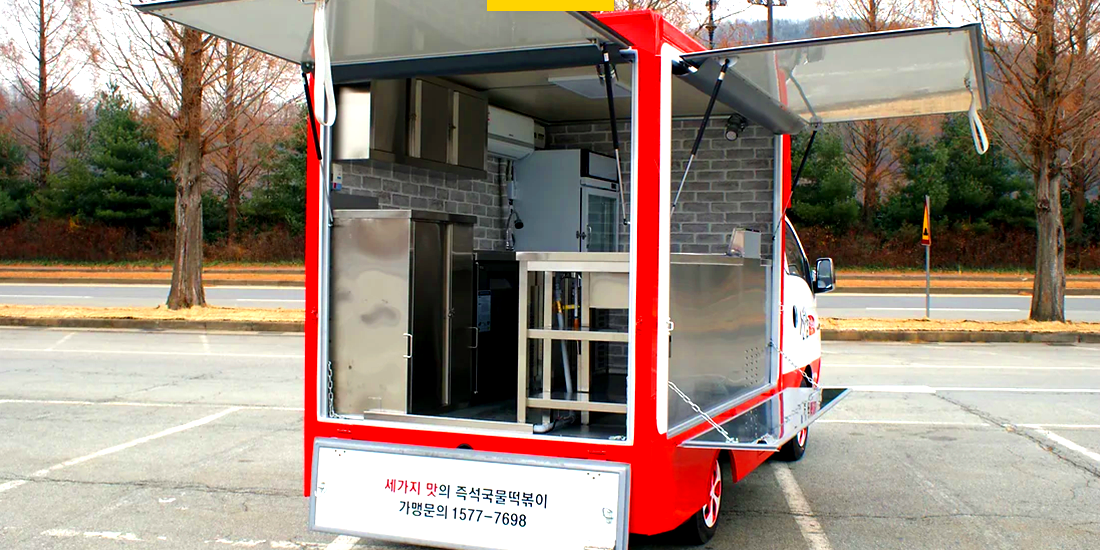 foodtruck_002_day_003
