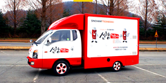 foodtruck_002_day_004