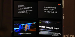 foodtruck_007_asia_award_008