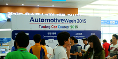 foodtruck_013_motorshow_031