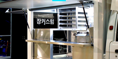 foodtruck_015_seoul_auto_salon_006