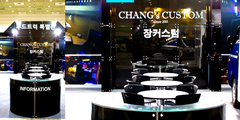 foodtruck_015_seoul_auto_salon_011
