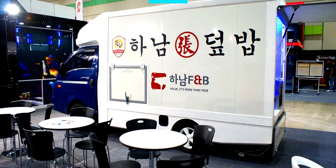 foodtruck_015_seoul_auto_salon_018
