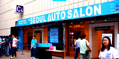 foodtruck_015_seoul_auto_salon_020