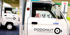 foodtruck_015_seoul_auto_salon_021