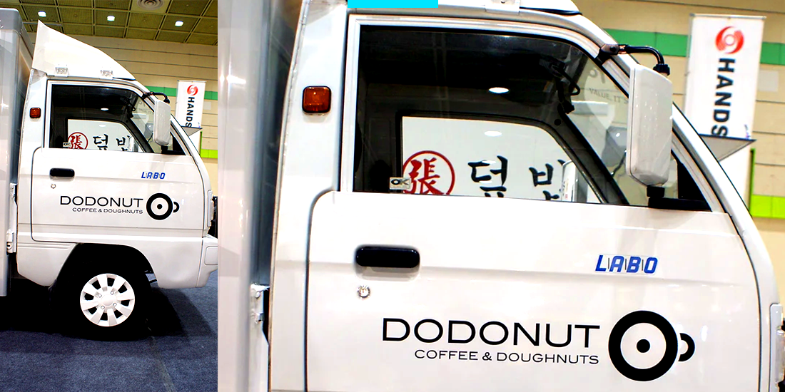foodtruck_015_seoul_auto_salon_021