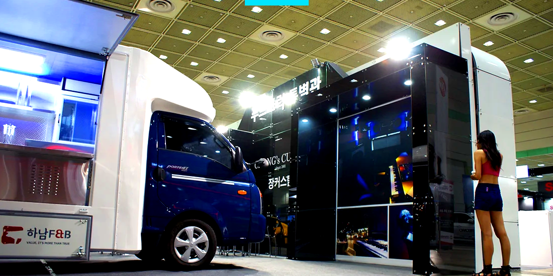 foodtruck_015_seoul_auto_salon_025