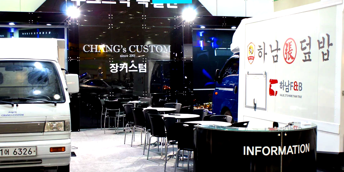 foodtruck_015_seoul_auto_salon_026