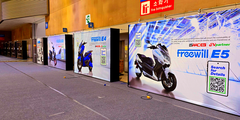 motorshow_01_001