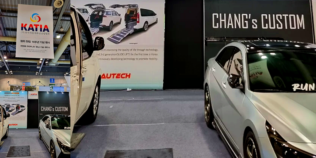 motorshow_02_003