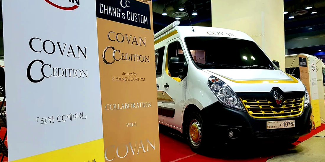 motorshow_03_004