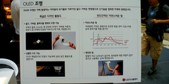motorshow_05_012