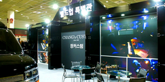 motorshow_05_015