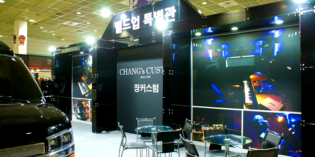 motorshow_05_015