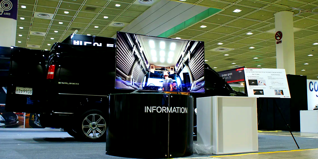 motorshow_05_018