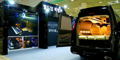 motorshow_05_019