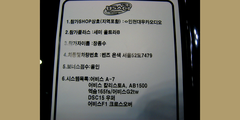 motorshow_09_006