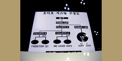 motorshow_09_011