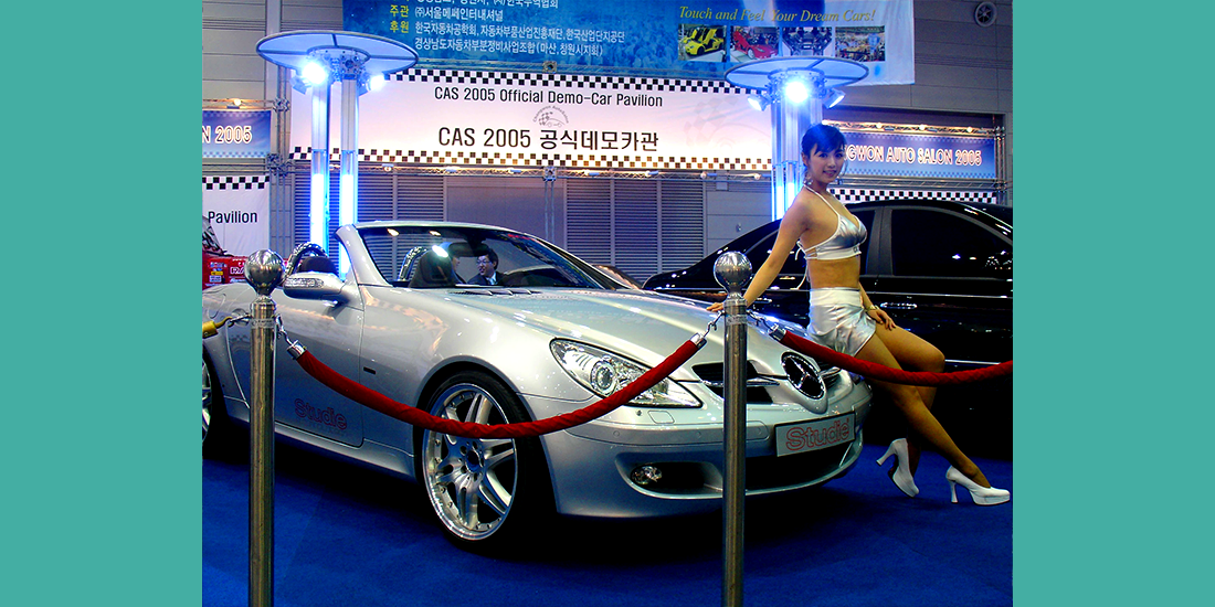motorshow_11_017