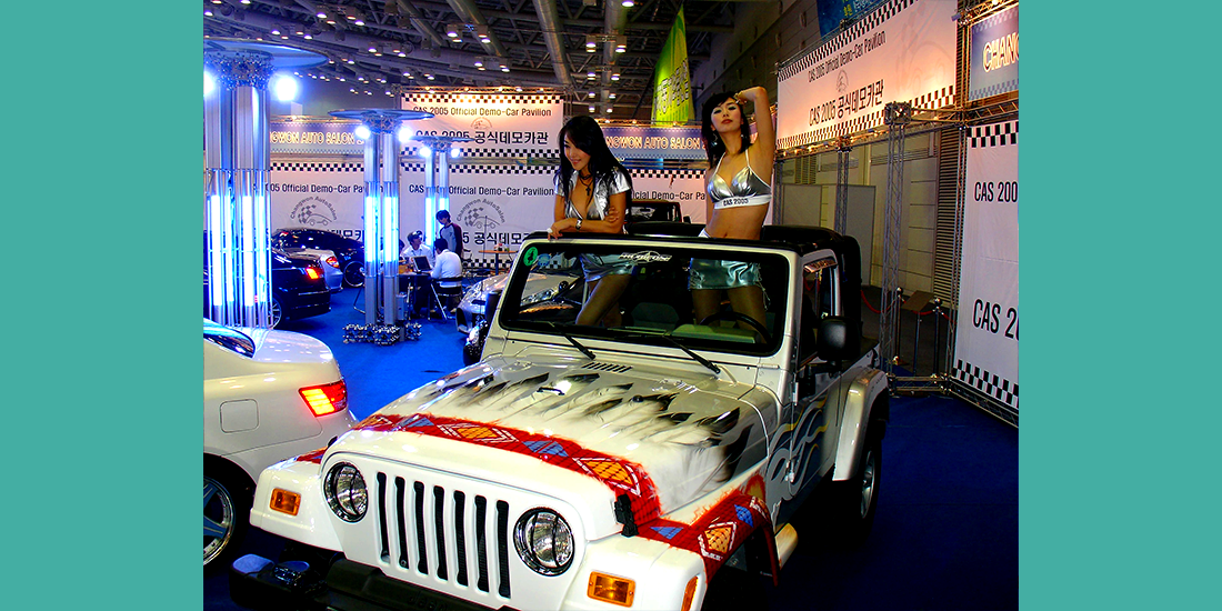 motorshow_11_019