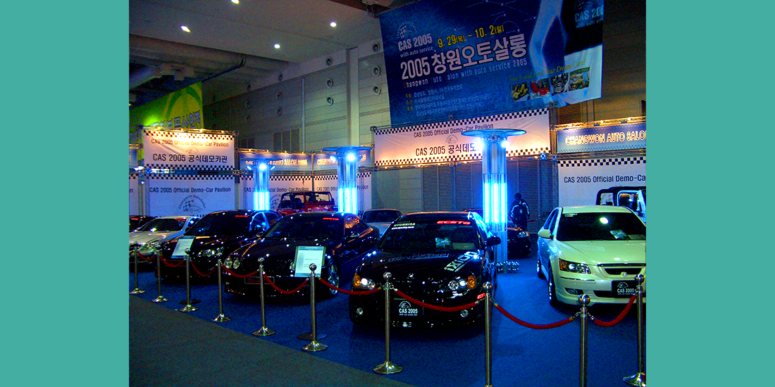motorshow_11_021