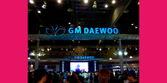 motorshow_13_006