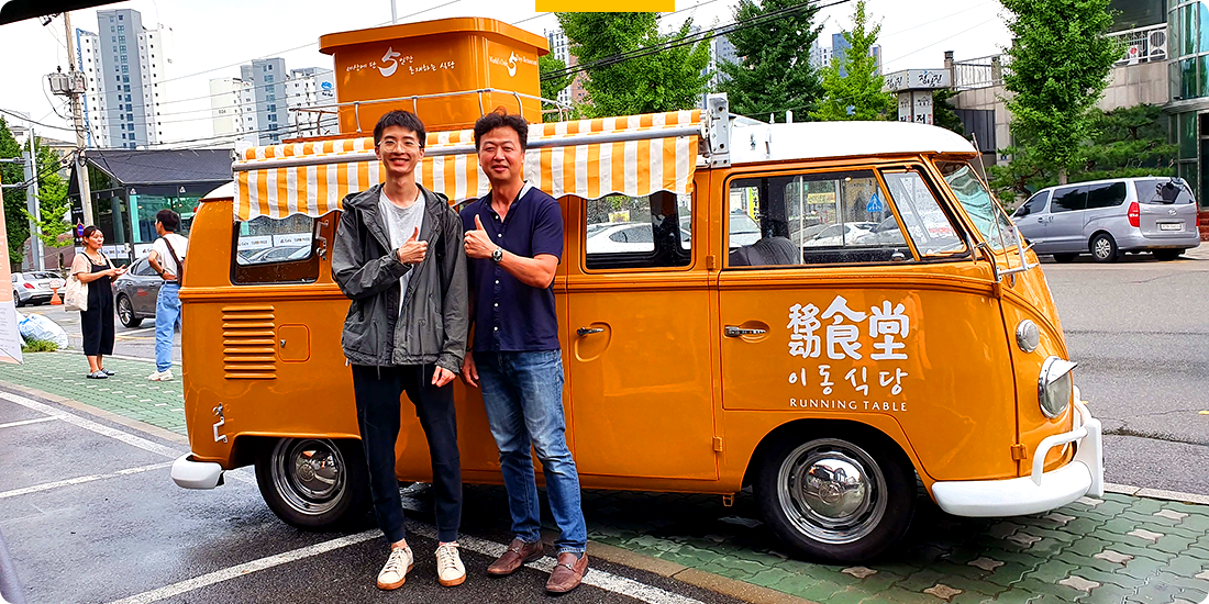 resto_location_014