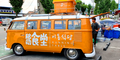 resto_location_016