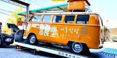 resto_in_003