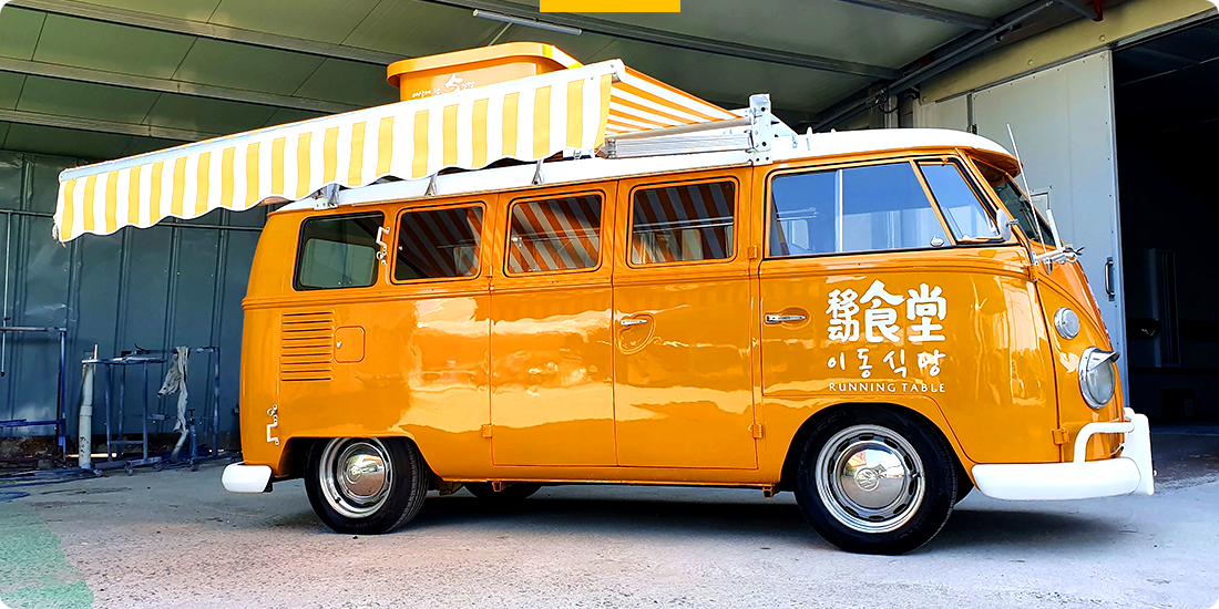 resto_in_011